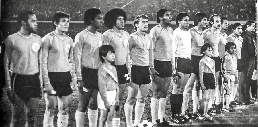 Selección Colombia 1975.
