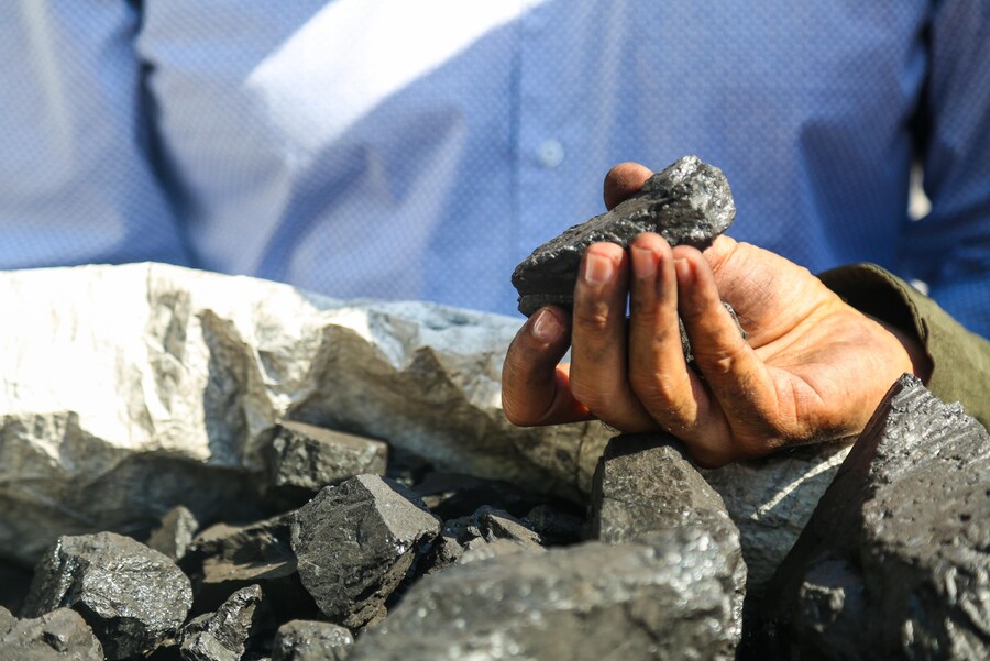 Carbon