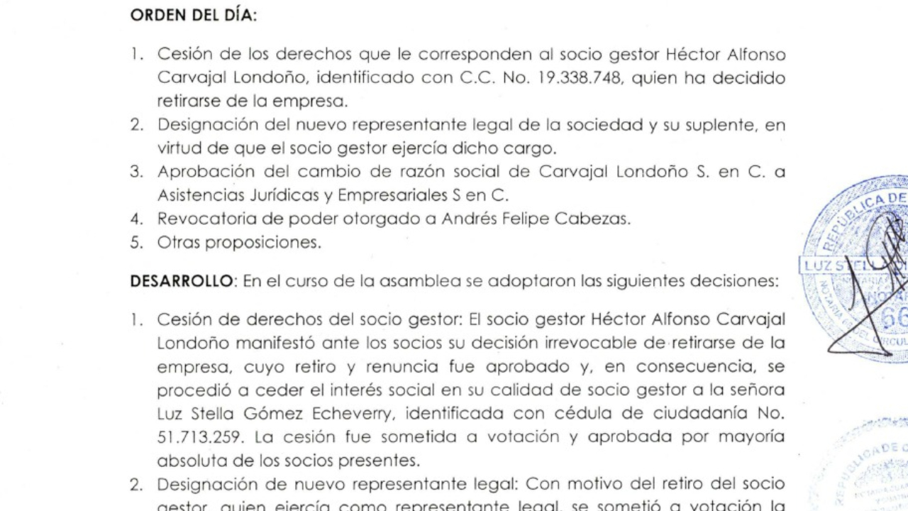 Empresa Héctor Carvajal