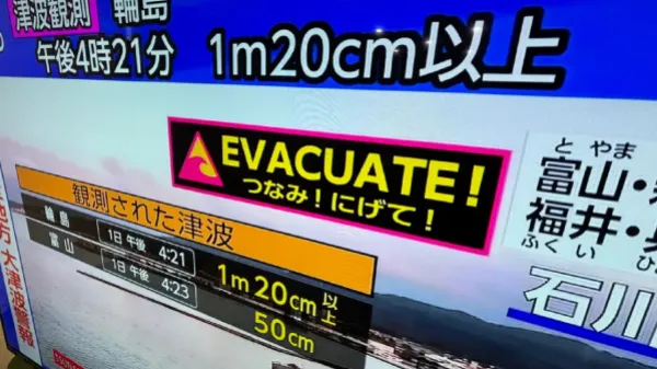 Alerta de tsunami en Japón tras terremoto de 7,4 grados