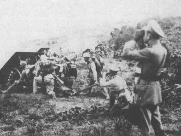 Imagen del ejército colombiano en la guerra con Perú (1933)